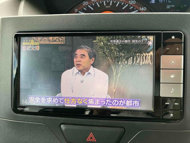 タント LリミテッドSAIII ドライブレコーダー バックカメラ 両側スライドドア ナビ TV クリアランスソナー 衝突被害軽減システム オートマチックハイビーム キーレスエントリー アイドリングストップ 電動格納ミラー(26枚目)