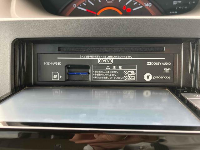 タント LリミテッドSAIII ドライブレコーダー バックカメラ 両側スライドドア ナビ TV クリアランスソナー 衝突被害軽減システム オートマチックハイビーム キーレスエントリー アイドリングストップ 電動格納ミラー(28枚目)