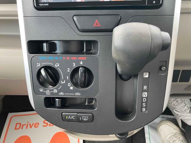 タント LリミテッドSAIII ドライブレコーダー バックカメラ 両側スライドドア ナビ TV クリアランスソナー 衝突被害軽減システム オートマチックハイビーム キーレスエントリー アイドリングストップ 電動格納ミラー(29枚目)