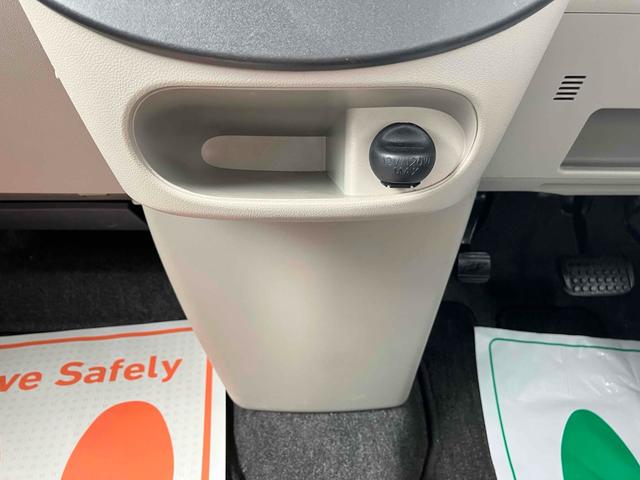 タント LリミテッドSAIII ドライブレコーダー バックカメラ 両側スライドドア ナビ TV クリアランスソナー 衝突被害軽減システム オートマチックハイビーム キーレスエントリー アイドリングストップ 電動格納ミラー(30枚目)