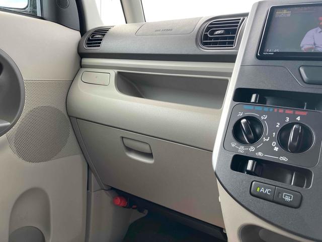 タント LリミテッドSAIII ドライブレコーダー バックカメラ 両側スライドドア ナビ TV クリアランスソナー 衝突被害軽減システム オートマチックハイビーム キーレスエントリー アイドリングストップ 電動格納ミラー(31枚目)