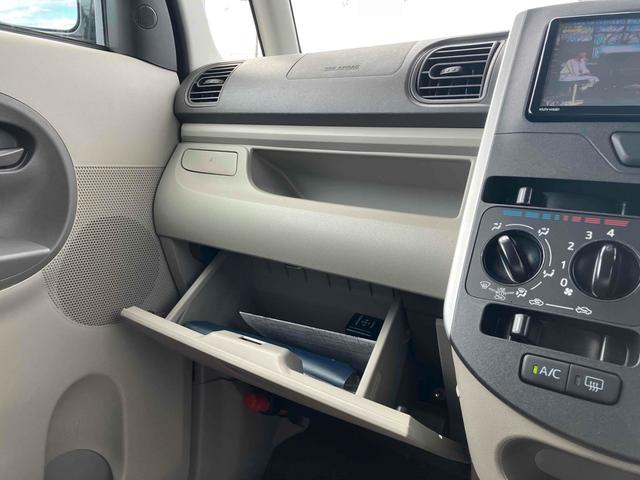 タント LリミテッドSAIII ドライブレコーダー バックカメラ 両側スライドドア ナビ TV クリアランスソナー 衝突被害軽減システム オートマチックハイビーム キーレスエントリー アイドリングストップ 電動格納ミラー(32枚目)