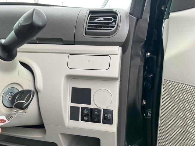 タント LリミテッドSAIII ドライブレコーダー バックカメラ 両側スライドドア ナビ TV クリアランスソナー 衝突被害軽減システム オートマチックハイビーム キーレスエントリー アイドリングストップ 電動格納ミラー(33枚目)