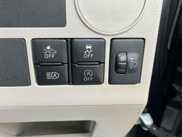 タント LリミテッドSAIII ドライブレコーダー バックカメラ 両側スライドドア ナビ TV クリアランスソナー 衝突被害軽減システム オートマチックハイビーム キーレスエントリー アイドリングストップ 電動格納ミラー(34枚目)