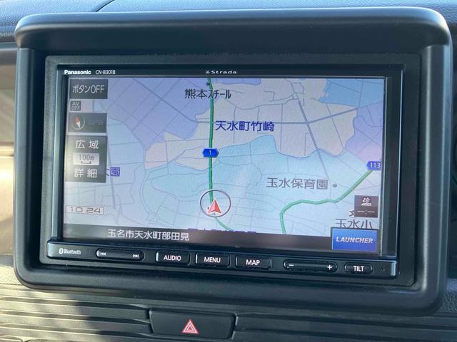 この度は当店のお車をご覧になっていただき、誠にありがとうございます。ぜひじっくりとご検討下さい。気軽にお問合せ・お見積りお待ちしております。