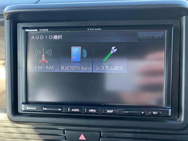当店のお車をご覧いただきましてありがとうございます。お車についてのご質問やお見積りのご依頼、ご購入にあたってのご相談などお気軽にお問い合わせ下さい!