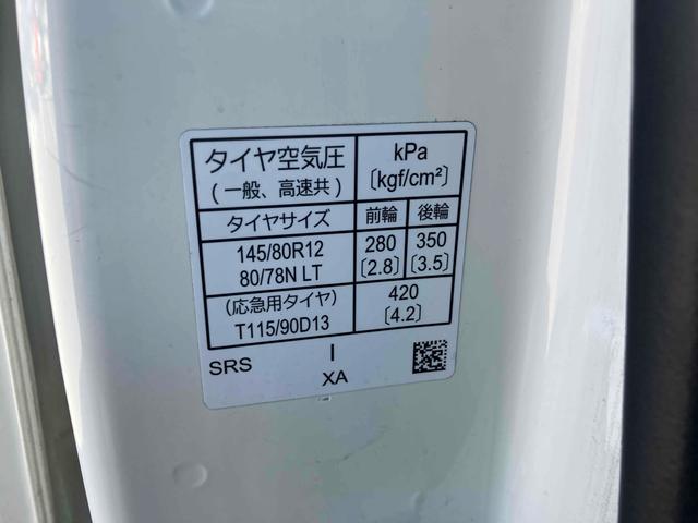 この度は当店のお車をご覧になっていただき、誠にありがとうございます。じっくり現車確認して頂けるよう、ご準備を致します!