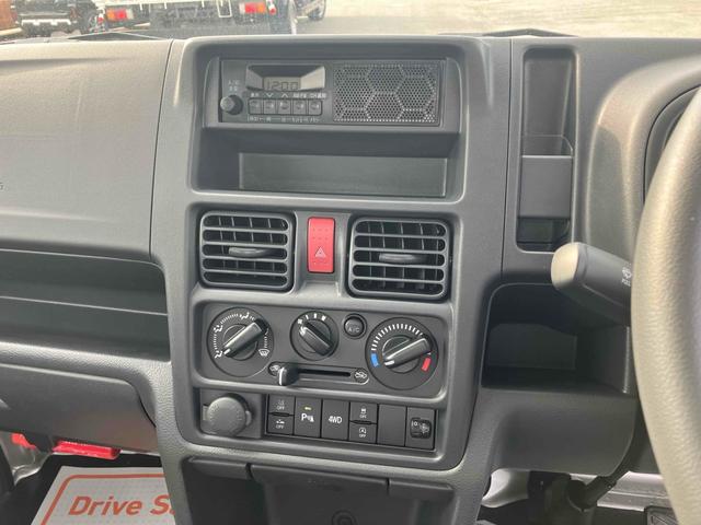 キャリイトラック KCエアコン・パワステ 軽トラック AT クリアランスソナー レーンアシスト キーレスエントリー アイドリングストップ オートライト ESC エアコン パワーステアリング パワーウィンドウ(17枚目)