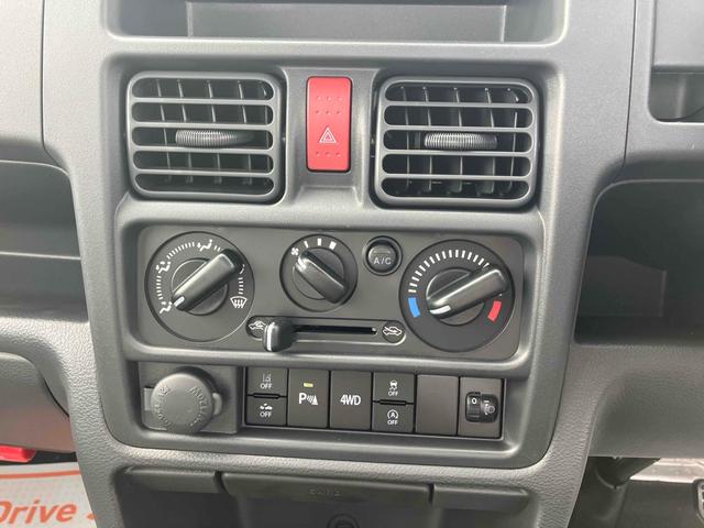 キャリイトラック KCエアコン・パワステ 軽トラック AT クリアランスソナー レーンアシスト キーレスエントリー アイドリングストップ オートライト ESC エアコン パワーステアリング パワーウィンドウ(19枚目)