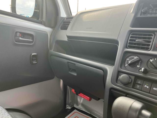 キャリイトラック KCエアコン・パワステ 軽トラック AT クリアランスソナー レーンアシスト キーレスエントリー アイドリングストップ オートライト ESC エアコン パワーステアリング パワーウィンドウ(21枚目)