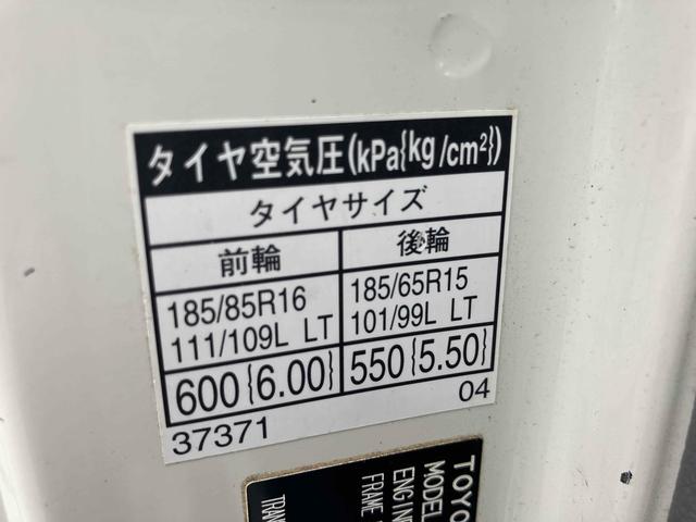 ダイナトラック トラック AT 衝突被害軽減システム レーンアシスト ETC ナビ キーレスエントリー アイドリングストップ ESC エアコン Bluetooth(28枚目)