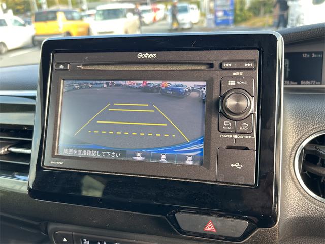 N-BOXカスタム ETC バックカメラ 両側電動スライドドア TV クリアランスソナー オートクルーズコントロール レーンアシスト 衝突被害軽減システム オートライト スマートキー アイドリングストップ 電動格納ミラー(4枚目)