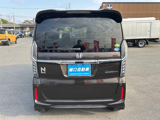 N-BOXカスタム ETC バックカメラ 両側電動スライドドア TV クリアランスソナー オートクルーズコントロール レーンアシスト 衝突被害軽減システム オートライト スマートキー アイドリングストップ 電動格納ミラー(16枚目)