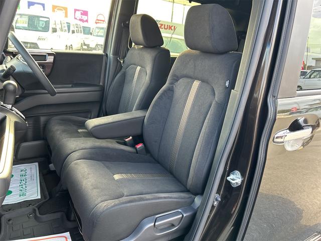 N-BOXカスタム ETC バックカメラ 両側電動スライドドア TV クリアランスソナー オートクルーズコントロール レーンアシスト 衝突被害軽減システム オートライト スマートキー アイドリングストップ 電動格納ミラー(38枚目)