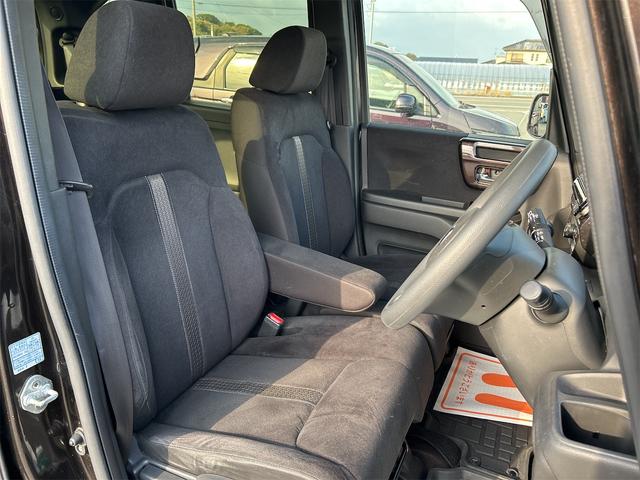 N-BOXカスタム ETC バックカメラ 両側電動スライドドア TV クリアランスソナー オートクルーズコントロール レーンアシスト 衝突被害軽減システム オートライト スマートキー アイドリングストップ 電動格納ミラー(41枚目)