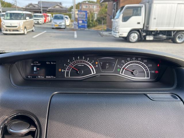 N-BOXカスタム ETC バックカメラ 両側電動スライドドア TV クリアランスソナー オートクルーズコントロール レーンアシスト 衝突被害軽減システム オートライト スマートキー アイドリングストップ 電動格納ミラー(53枚目)