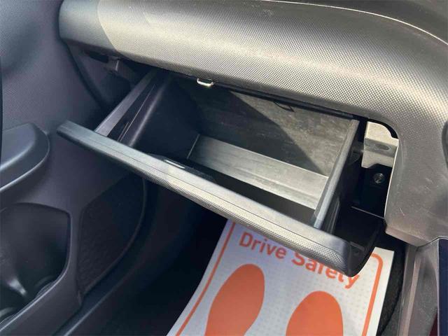 ライズ G 全周囲カメラ クリアランスソナー 衝突被害軽減システム ナビ オートライト LEDヘッドランプ スマートキー アイドリングストップ 電動格納ミラー CVT 盗難防止システム 衝突安全ボディ(42枚目)