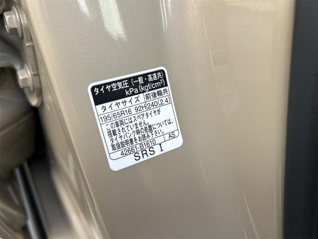 ライズ G 全周囲カメラ クリアランスソナー 衝突被害軽減システム ナビ オートライト LEDヘッドランプ スマートキー アイドリングストップ 電動格納ミラー CVT 盗難防止システム 衝突安全ボディ(60枚目)