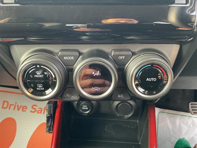 スイフトスポーツ ベースグレード ETC ナビ TV クリアランスソナー オートクルーズコントロール レーンアシスト 衝突被害軽減システム アルミホイール オートライト LEDヘッドランプ スマートキー 電動格納ミラー シートヒーター(7枚目)