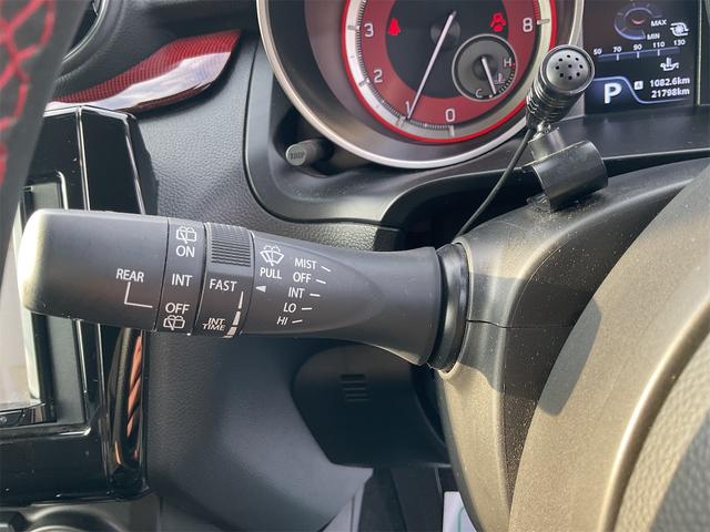 スイフトスポーツ ベースグレード ETC ナビ TV クリアランスソナー オートクルーズコントロール レーンアシスト 衝突被害軽減システム アルミホイール オートライト LEDヘッドランプ スマートキー 電動格納ミラー シートヒーター(23枚目)