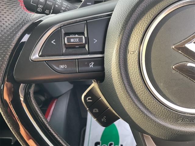 スイフトスポーツ ベースグレード ETC ナビ TV クリアランスソナー オートクルーズコントロール レーンアシスト 衝突被害軽減システム アルミホイール オートライト LEDヘッドランプ スマートキー 電動格納ミラー シートヒーター(25枚目)