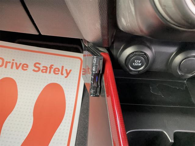 スイフトスポーツ ベースグレード ETC ナビ TV クリアランスソナー オートクルーズコントロール レーンアシスト 衝突被害軽減システム アルミホイール オートライト LEDヘッドランプ スマートキー 電動格納ミラー シートヒーター(27枚目)