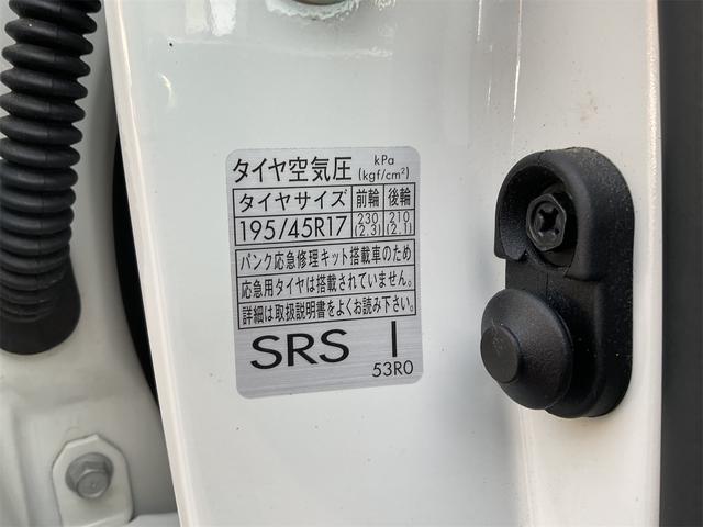 スイフトスポーツ ベースグレード ETC ナビ TV クリアランスソナー オートクルーズコントロール レーンアシスト 衝突被害軽減システム アルミホイール オートライト LEDヘッドランプ スマートキー 電動格納ミラー シートヒーター(31枚目)