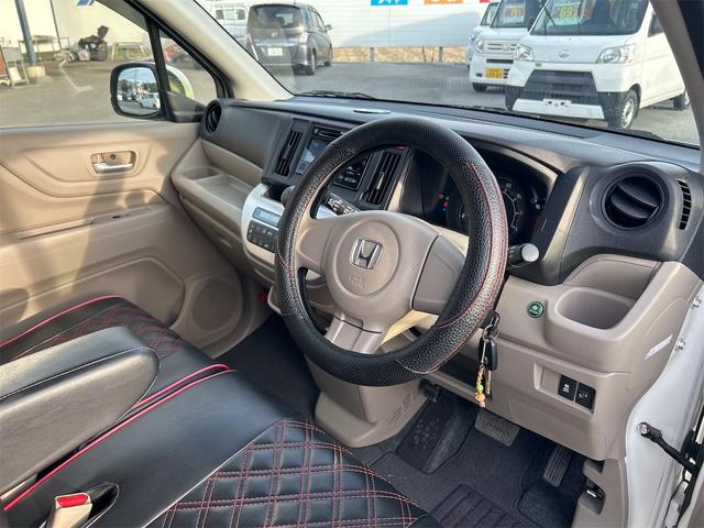 Ｎ－ＷＧＮ 　アイドリングストップ　電動格納ミラー　ベンチシート　ＣＶＴ　ＥＳＣ　ＣＤ　ＵＳＢ　ミュージックプレイヤー接続可　アルミホイール　エアコン　パワーウィンドウ（32枚目）