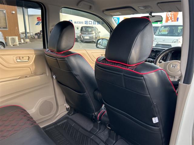 Ｎ－ＷＧＮ 　アイドリングストップ　電動格納ミラー　ベンチシート　ＣＶＴ　ＥＳＣ　ＣＤ　ＵＳＢ　ミュージックプレイヤー接続可　アルミホイール　エアコン　パワーウィンドウ（43枚目）