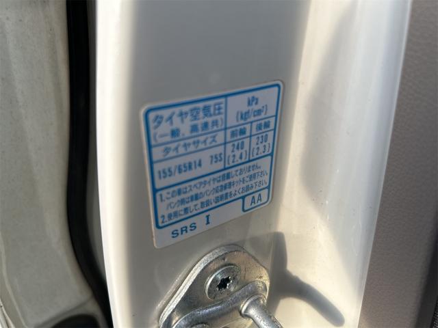 Ｎ－ＷＧＮ 　アイドリングストップ　電動格納ミラー　ベンチシート　ＣＶＴ　ＥＳＣ　ＣＤ　ＵＳＢ　ミュージックプレイヤー接続可　アルミホイール　エアコン　パワーウィンドウ（45枚目）