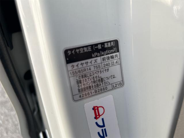 タント 　両側スライドドア　キーレスエントリー　アイドリングストップ　電動格納ミラー　ベンチシート　ＣＶＴ　ＥＳＣ　ＣＤ　ＵＳＢ　エアコン　パワーウィンドウ（49枚目）