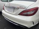 ＣＬＳ２２０ｄ　ＡＭＧライン　オートクルーズコントロール　バックカメラ　Ｍナビ　アルミホイール　オートライト　７ＡＴ　シートヒーター　スマートキー　電動格納ミラー　電動リアゲート　盗難防止システム　パワーシート　本革シート　ＣＤ（10枚目）