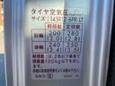 ＤＸ　軽トラック　ＡＴ　ドライブレコーダー　エアコン　運転席エアバッグ　助手席エアバッグ（26枚目）