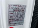 ＫＣエアコン・パワステ　４ＷＤ　ＡＴ　エアコン　パワーステアリング　運転席エアバッグ（28枚目）