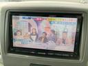 　ＥＴＣ　バックカメラ　両側電動スライドドア　ナビ　ＴＶ　衝突被害軽減システム　スマートキー　アイドリングストップ　電動格納ミラー　ベンチシート　ＣＶＴ　ＥＳＣ　ＣＤ　ＵＳＢ　Ｂｌｕｅｔｏｏｔｈ（22枚目）