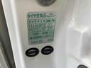 細部に渡り担当スタッフが確認をさせて頂きますのでご安心下さいませ!!是非一度ご確認ください!