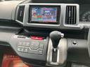 Ｓ　ＥＴＣ　バックカメラ　ナビ　ＴＶ　両側スライド・片側電動　ＨＩＤ　キーレスエントリー　電動格納ミラー　３列シート　フルフラット　ＣＶＴ　アルミホイール　ＣＤ　ＤＶＤ再生　ＵＳＢ　盗難防止システム（21枚目）