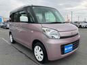 ご覧いただきありがとうございます♪気になったお車がありましたらお気軽にお電話をください♪