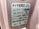 この度は当店のお車をご覧になっていただき、誠にありがとうございます。じっくり現車確認して頂けるよう、ご準備を致します!