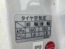 是非一度、実車を御覧ください。