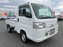 ご覧いただきありがとうございます♪気になったお車がありましたらお気軽にお電話をください♪