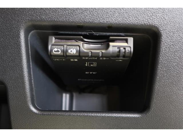 Xリミテッドメイクアップ SAIII フルセグ メモリーナビ DVD再生 バックカメラ 衝突被害軽減システム ETC 両側電動スライド 記録簿 アイドリングストップ(18枚目)