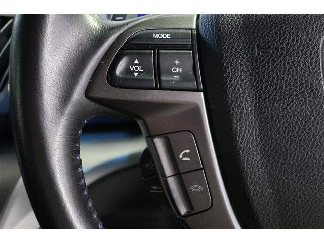 アブソルート フルセグ DVD再生 バックカメラ LEDヘッドランプ 乗車定員7人 3列シート 記録簿(14枚目)