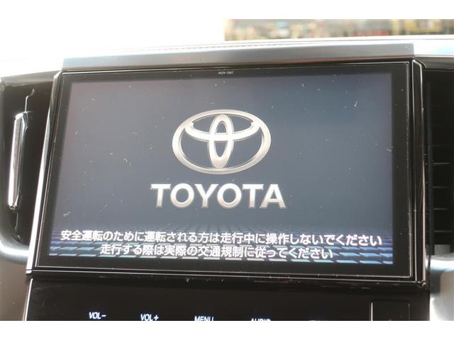 ２．５Ｚ　Ｇエディション　スマートキ　バックモニター付き　前車追従機能　地デジ　点検記録簿　ＤＶＤ　ＡＷ　ＡＣ　ＥＴＣ　ドラレコ　パワーウィンドウ　ＰＳ　キーレス　リアオートエアコン　ナビＴＶ　ＡＢＳ　エアバッグ　メモリ－ナビ(23枚目)