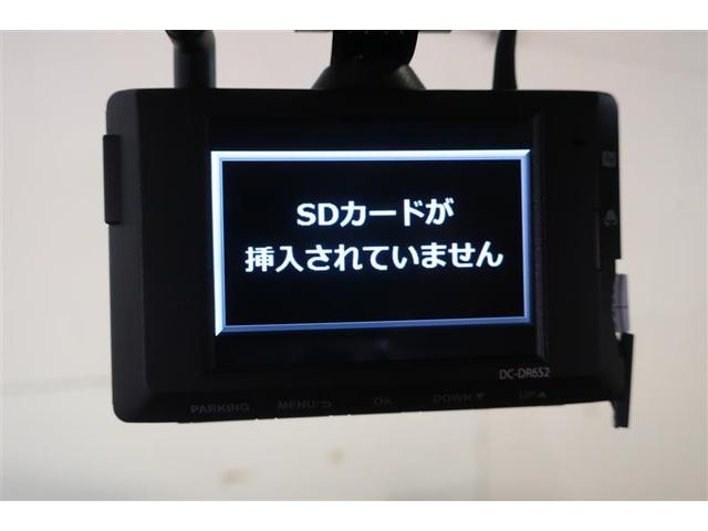 カスタムＧ　ブレーキサポート　両側Ｐドア　ＬＥＤヘッドライト　スマートキー　クルーズコントロール　Ｉ－ＳＴＯＰ　記録簿付き　ＥＴＣ　ドライブレコーダー　Ｗエアバッグ　ＡＷ　オートエアコン　ＤＶＤ　ナビＴＶ　ＰＷ(33枚目)