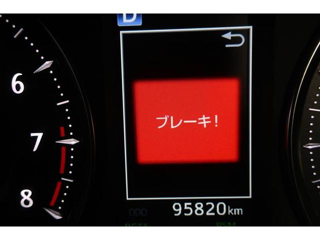 ３．５Ｖ　Ｌ　セキュリティ　本革シート　パワーシート　ＬＥＤライト　スマートキー　３列シート　メモリーナビ　クルコン　バックモニター　フルセグテレビ　プリクラッシュセーフティー　両側ＰＷスライドＤ　ＡＣ１００Ｖ(37枚目)