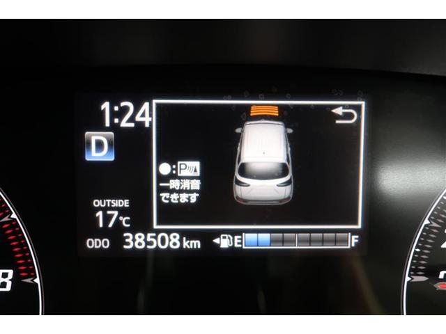ファンベースＧ　パワーウィンド　踏み間違い防止　アルミホイール　記録簿有　Ｂカメラ　スマートキー　地デジ　横滑り防止機能　盗難防止装置　ＥＴＣ　ＡＢＳ　オートエアコン　ＤＶＤ再生　ナビＴＶ　パワーステアリング(31枚目)