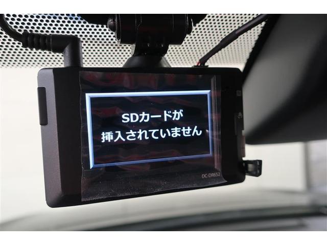 カローラクロス ハイブリッド　Ｚ　記録簿有　ＬＥＤヘッドライ　バックガイドモニター　ドライブレコーダー　オートクルーズコントロール　メモリーナビ　インテリキー　アルミホイール　ナビ＆ＴＶ　キーフリー　ハーフレザーシート　パワステ（35枚目）