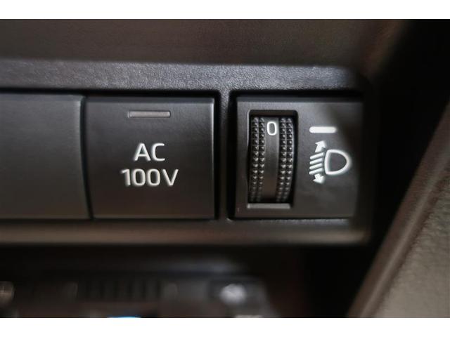 アクア Ｚ　スマートエントリー　ＡＣ１００Ｖ電源　リヤカメラ　横滑防止装置　パワーシート　ＬＥＤライト　盗難防止システム　オートクルーズコントロール　ナビ　ＥＴＣ　ＡＷ　フルオートエアコン　エアバッグ　記録簿（23枚目）