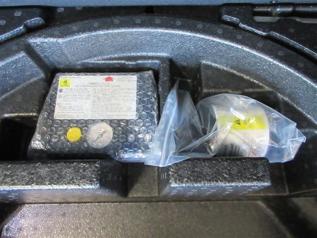 Ｃ－ＨＲ Ｇ　踏み間違い防止　バックガイドモニター　記録簿有り　クルコン　ＬＥＤヘットライト　横滑防止装置　ＤＶＤ再生機能　半革　エアバッグ　メモリ－ナビ　ＥＴＣ付き　スマートキープッシュスタート　イモビライザー（10枚目）